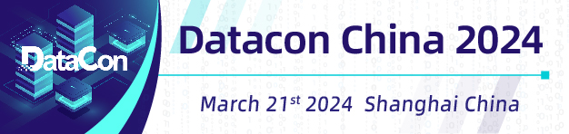 DataCon China 2023 - 7th China Enterprise Data Center Innovation Summit